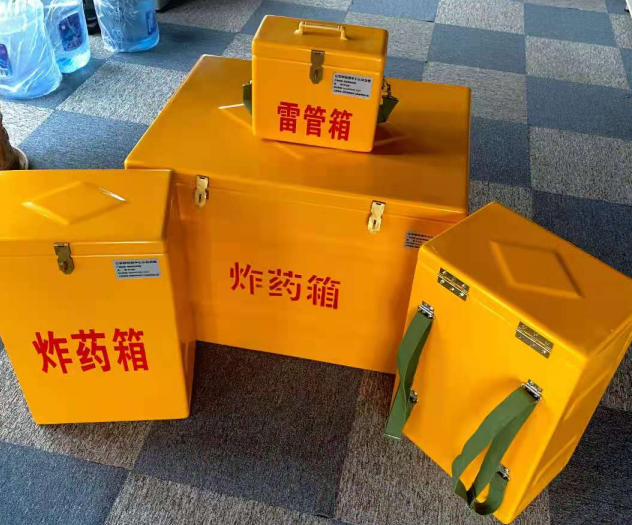 公主岭炸药雷管箱的型号那么多，应该如何选择？