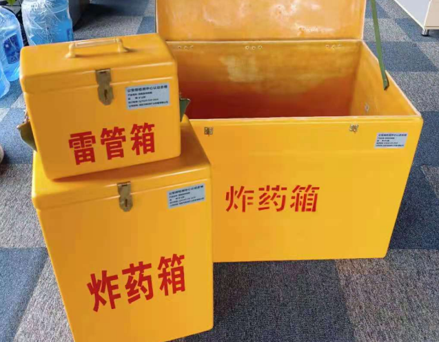 公主岭炸药箱雷管箱使用注意事项