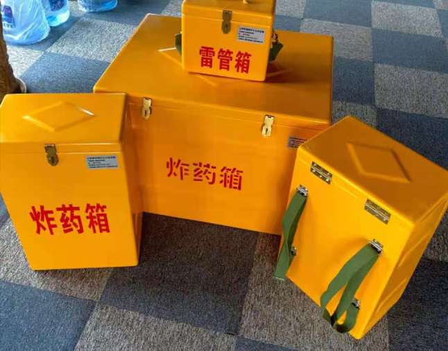 公主岭矿用炸药储存箱防止生锈的方法与措施