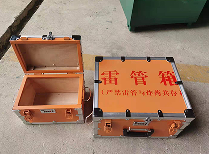 公主岭不同材质的雷管箱性能上有什么区别？