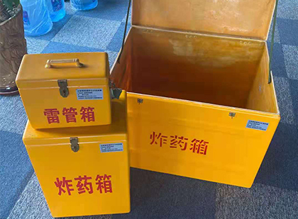 公主岭爆破器材仓库储存规模全解析