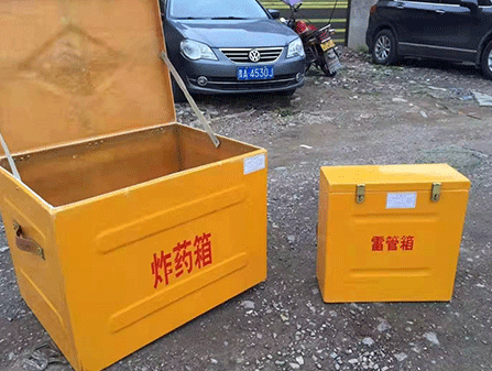 公主岭为什么这对“搭档”必须永远分开？